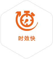 凌海到广州物流公司